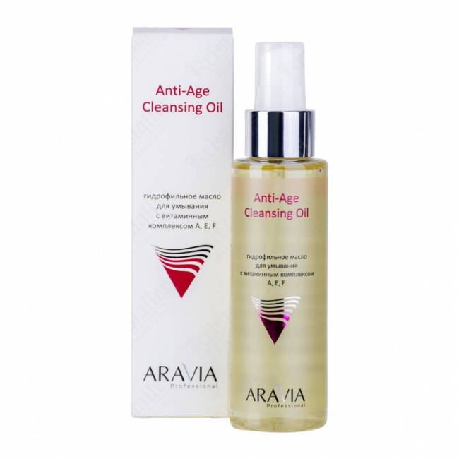 Гидрофильное масло для умывания с витаминами А,Е,F Anti-Age Cleansing Oil Гидрофильное масло для умывания с витаминами А,Е,F Anti-Age Cleansing Oil