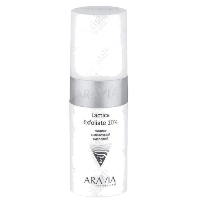 Пилинг с молочной кислотой Lactica Exfoliate 10% Пилинг с молочной кислотой Lactica Exfoliate 10%