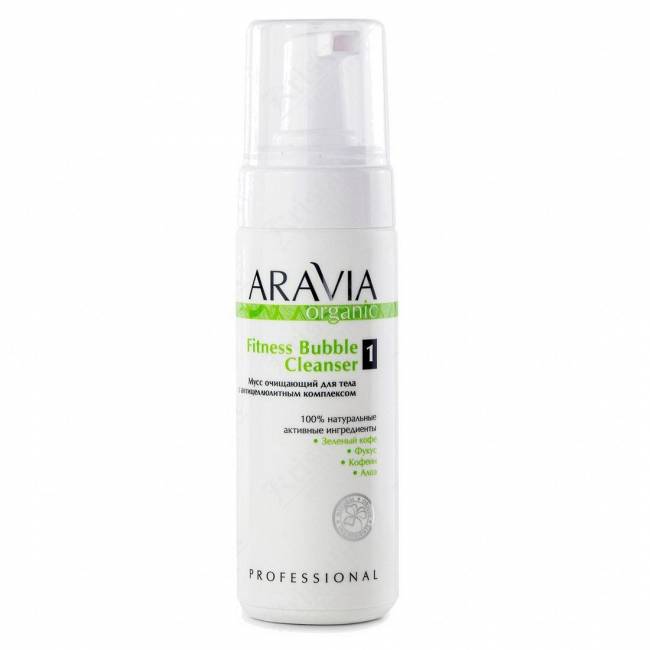 Мусс для тела антицеллюлитный Aravia Organic Fitness Bubble Cleanser
