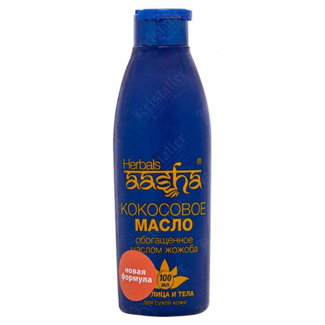 Масло кокосовое для лица и тела с жожоба, Aasha Herbals