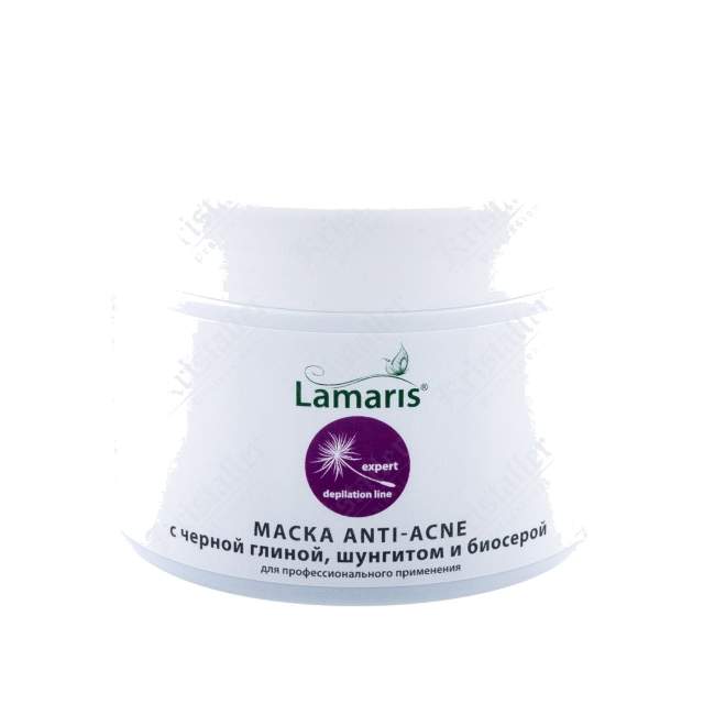 Маска с чёрной глиной, шунгитом и биосерой ANTI-ACNE Маска с чёрной глиной, шунгитом и биосерой ANTI-ACNE