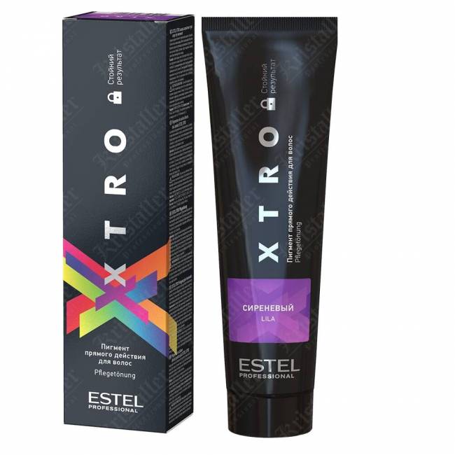Пигмент прямого действия для волос XTRO Black lilac