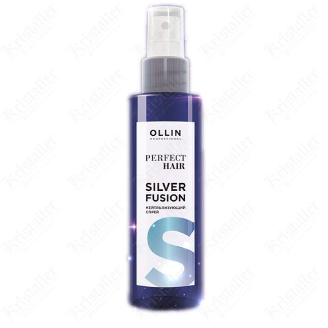 Нейтрализующий желтизну спрей Silver Fusion
