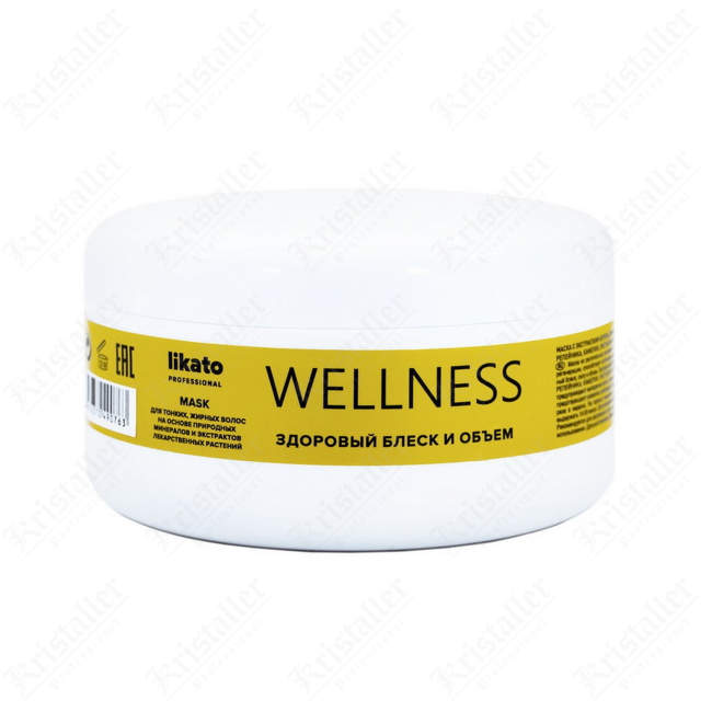 Маска для тонких и жирных волос Wellness, 250 мл