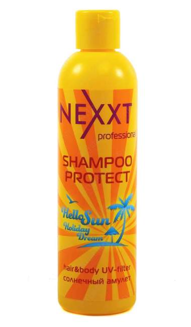 Шампунь увлажнение и защита Солнечный амулет