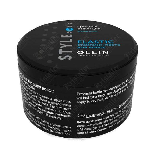 Стайлинг-паста Elastic средней фиксации Стайлинг-паста Elastic средней фиксации