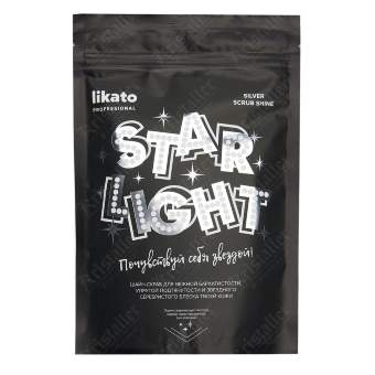 Скраб для тела Star Light Silver Scrub Shine Скраб для тела Star Light Silver Scrub Shine