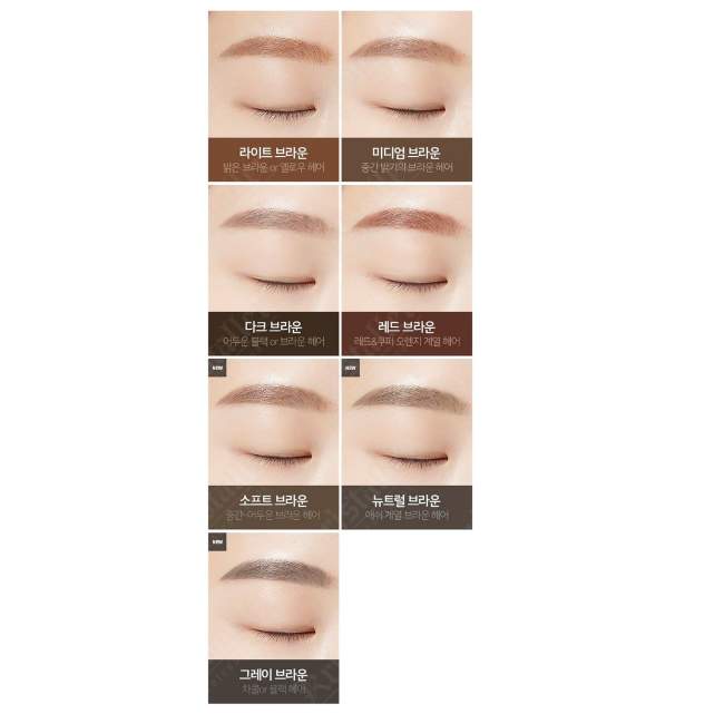 Тушь для бровей Skinny Browcara (Light Brown)