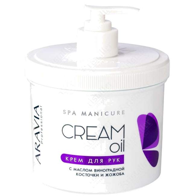 Крем для рук Cream Oil с маслом виноградной косточки и жожоба Крем для рук Cream Oil с маслом виноградной косточки и жожоба